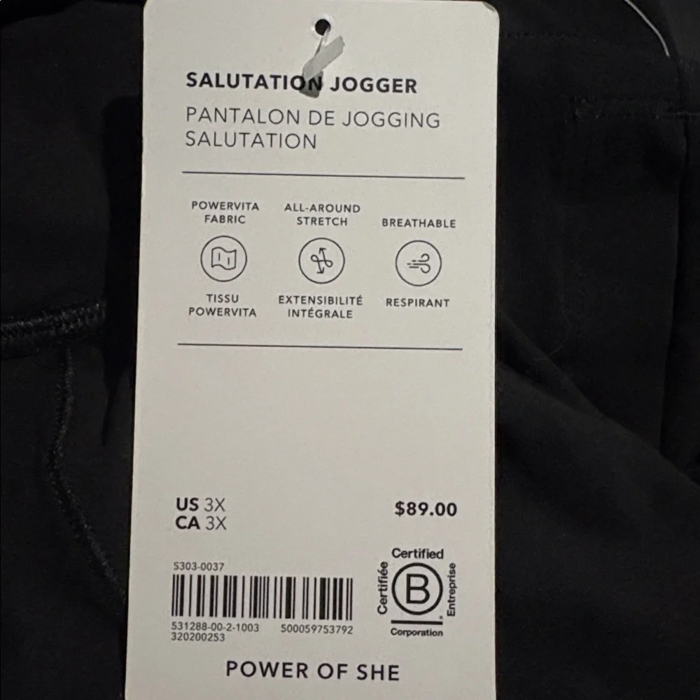 NWT Athleta Salutation Black Jogger Size 3X - Picture 8 of 10